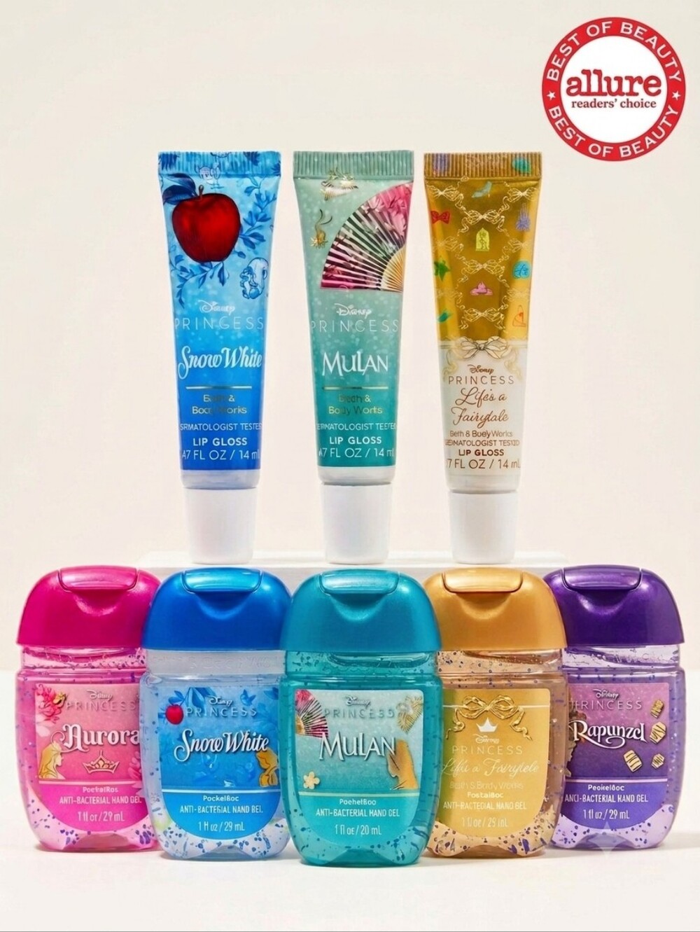 Disney Princess Bundle 3 Lip Gloss & 5 Pocketbac